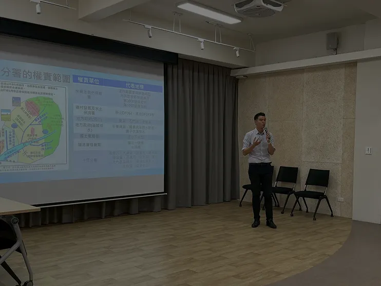 志工訓練輔導計畫