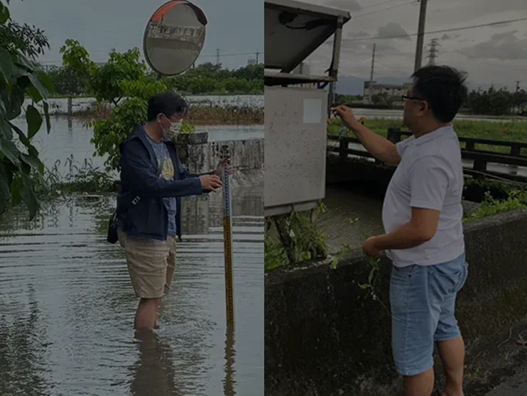 洪水預警防汛淹水監測系統