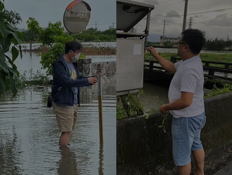 洪水預警防汛淹水監測系統